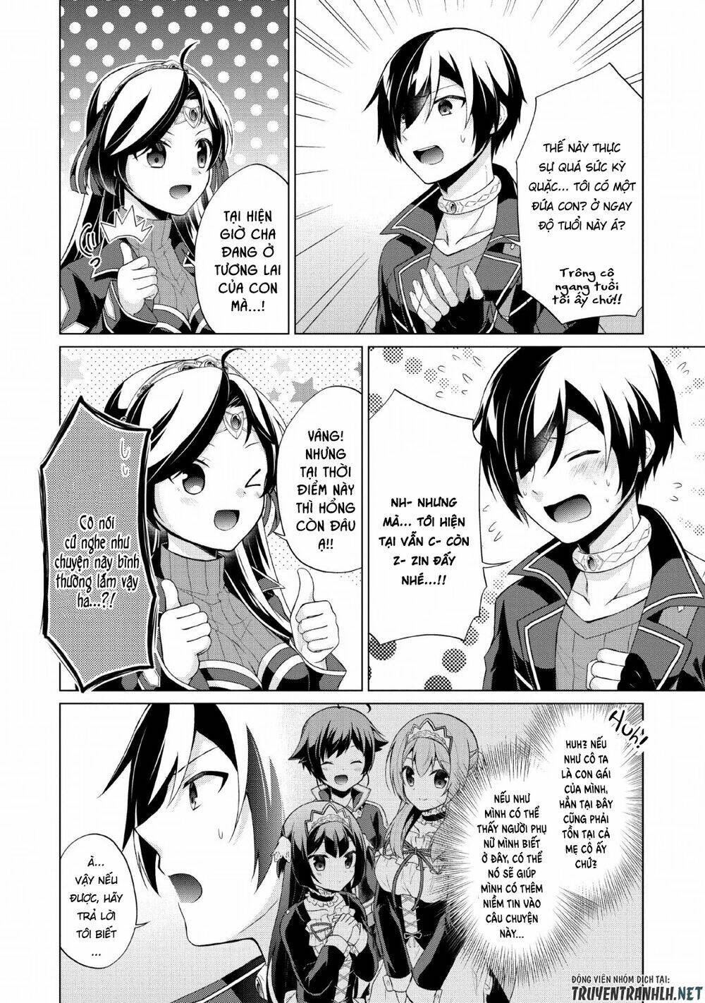 Shingan No Yuusha - Chapter 31 - Page 7