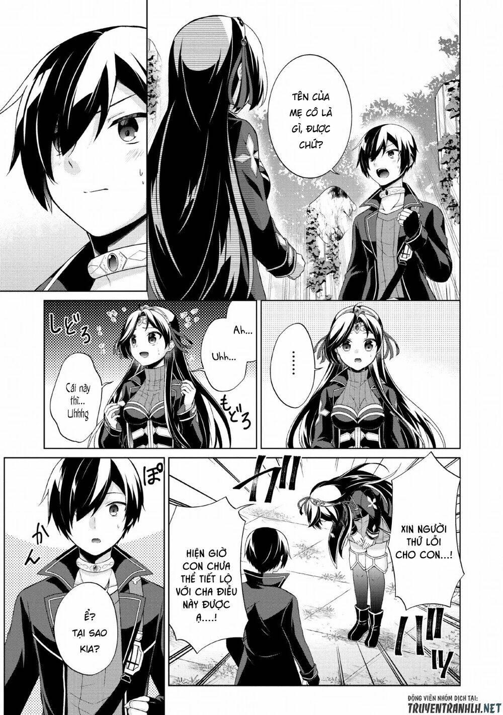 Shingan No Yuusha - Chapter 31 - Page 8