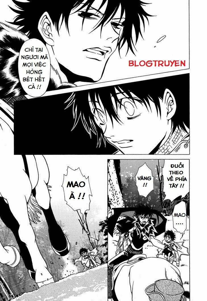 Dokuhime - Công chúa độc dược Chapter 23 - Trang 15