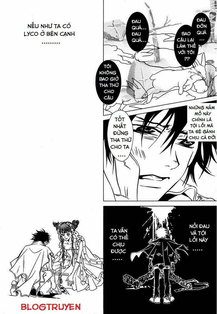 Dokuhime - Công chúa độc dược Chapter 23 - Trang 5