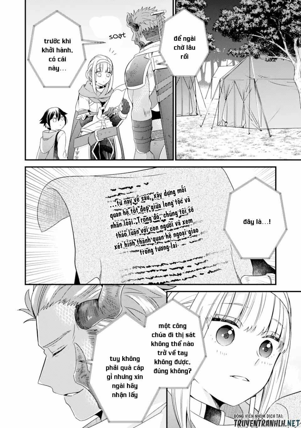 6-sai no Kenja wa Hikage no Michi wo Ayumitai - Chapter 12 - Page 20