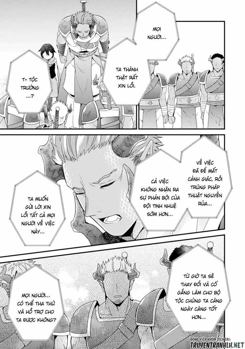 6-sai no Kenja wa Hikage no Michi wo Ayumitai - Chapter 12 - Page 6