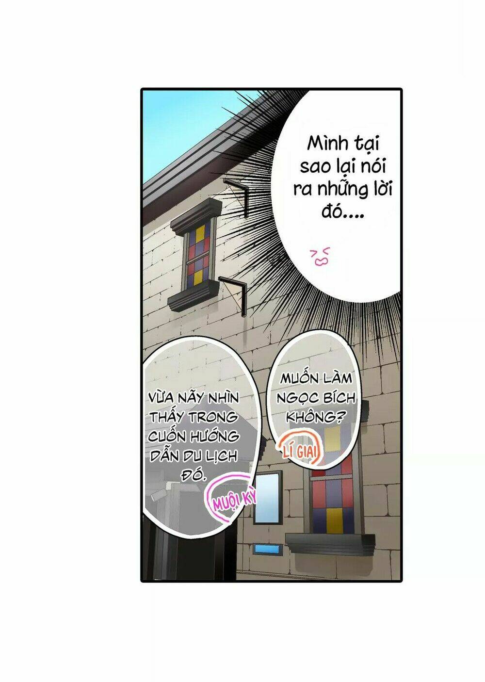 Một Giây Để Hôn Em - Chapter 32 - Page 24