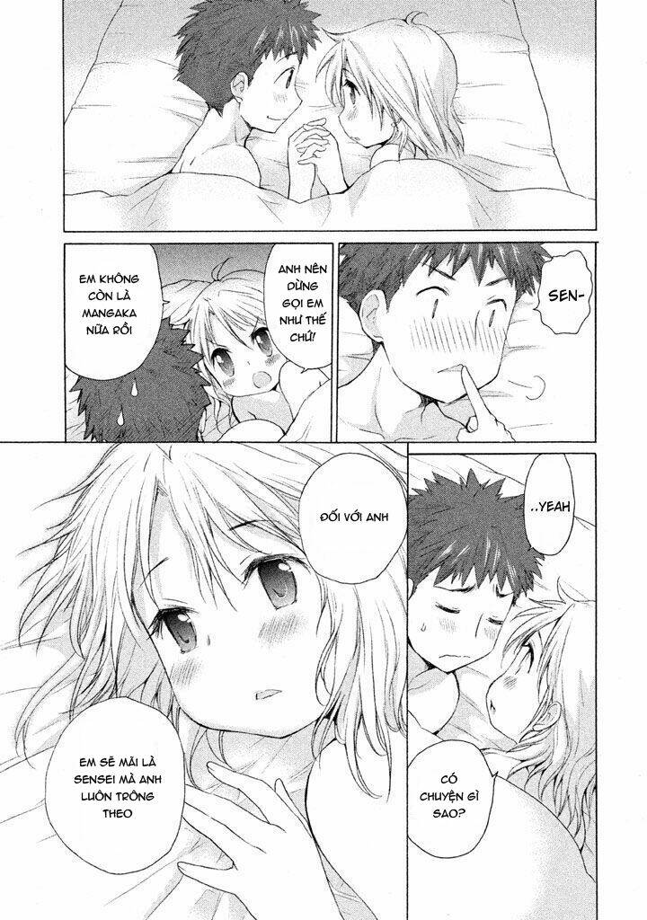 Comic Studio - Chapter 26 - Page 21