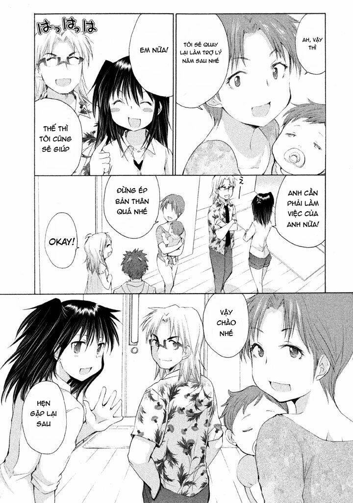 Comic Studio - Chapter 26 - Page 31