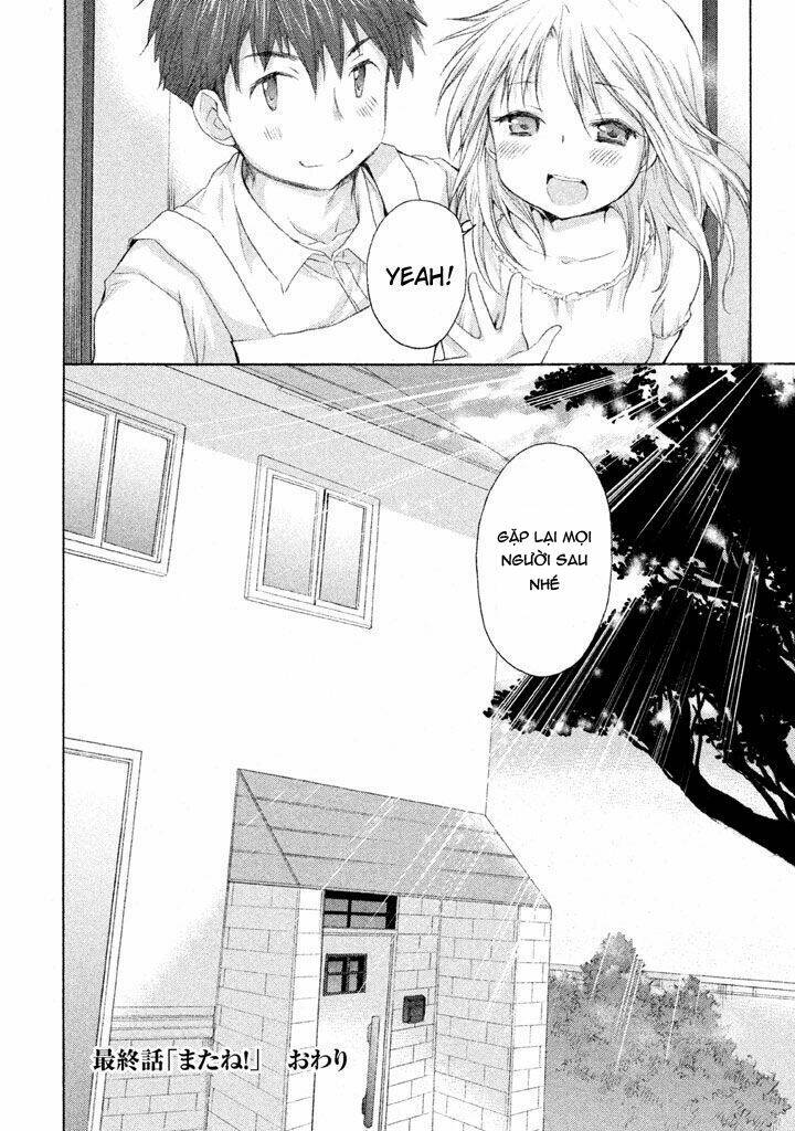 Comic Studio - Chapter 26 - Page 32