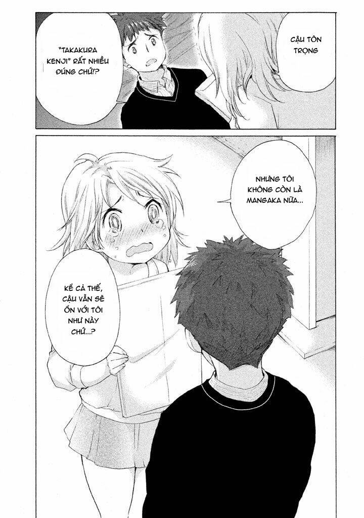 Comic Studio - Chapter 26 - Page 5