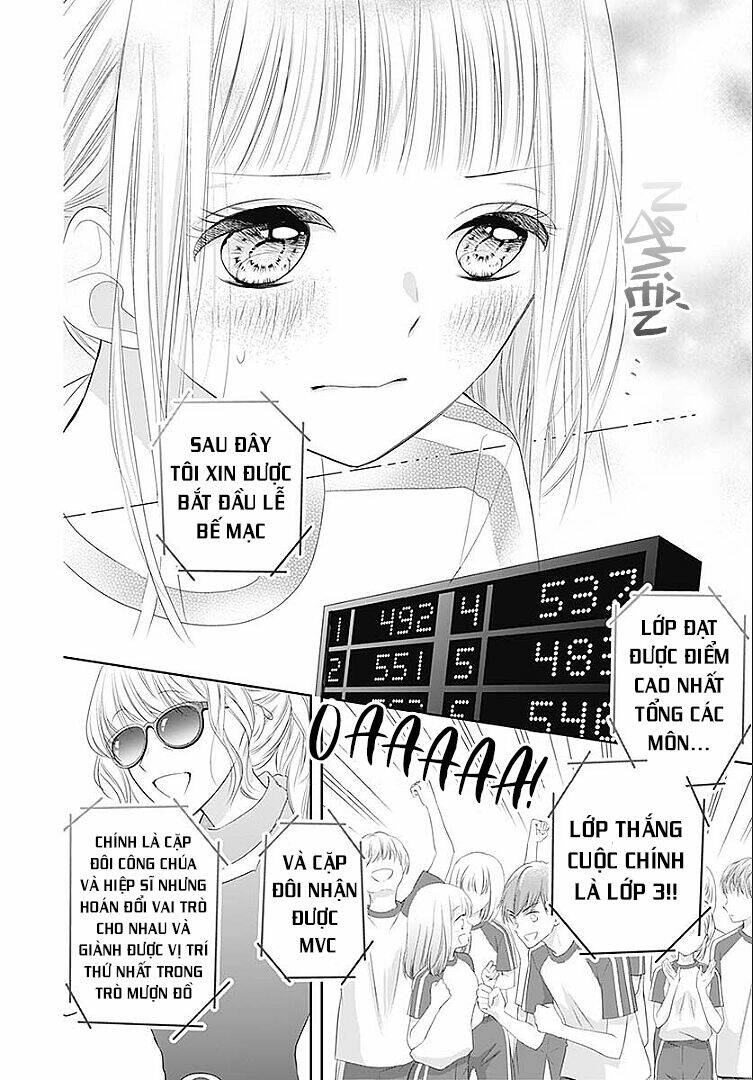 Hatsu X Kon - Chapter 6 - Page 13