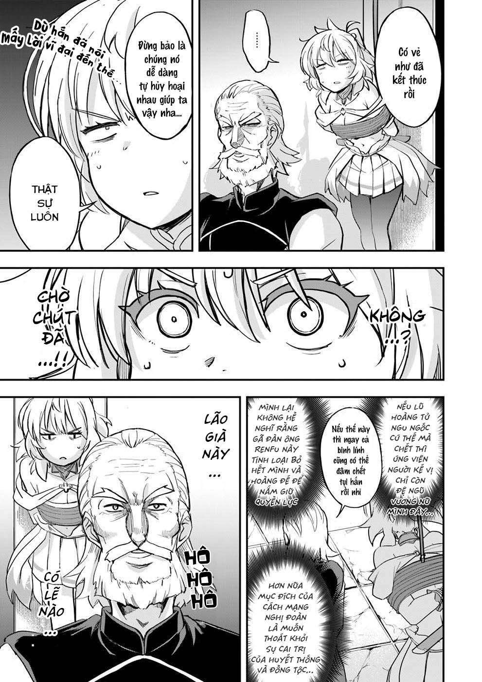 Saitei Ouji-tachi Niyoru Koui Sou “Yuzuru” Sen - Chapter 12 - Page 10