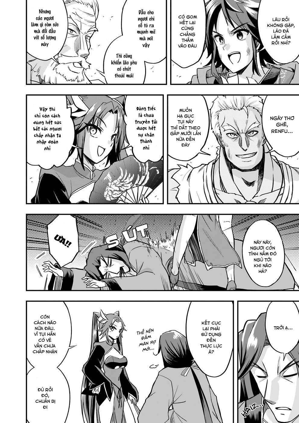 Saitei Ouji-tachi Niyoru Koui Sou “Yuzuru” Sen - Chapter 12 - Page 13