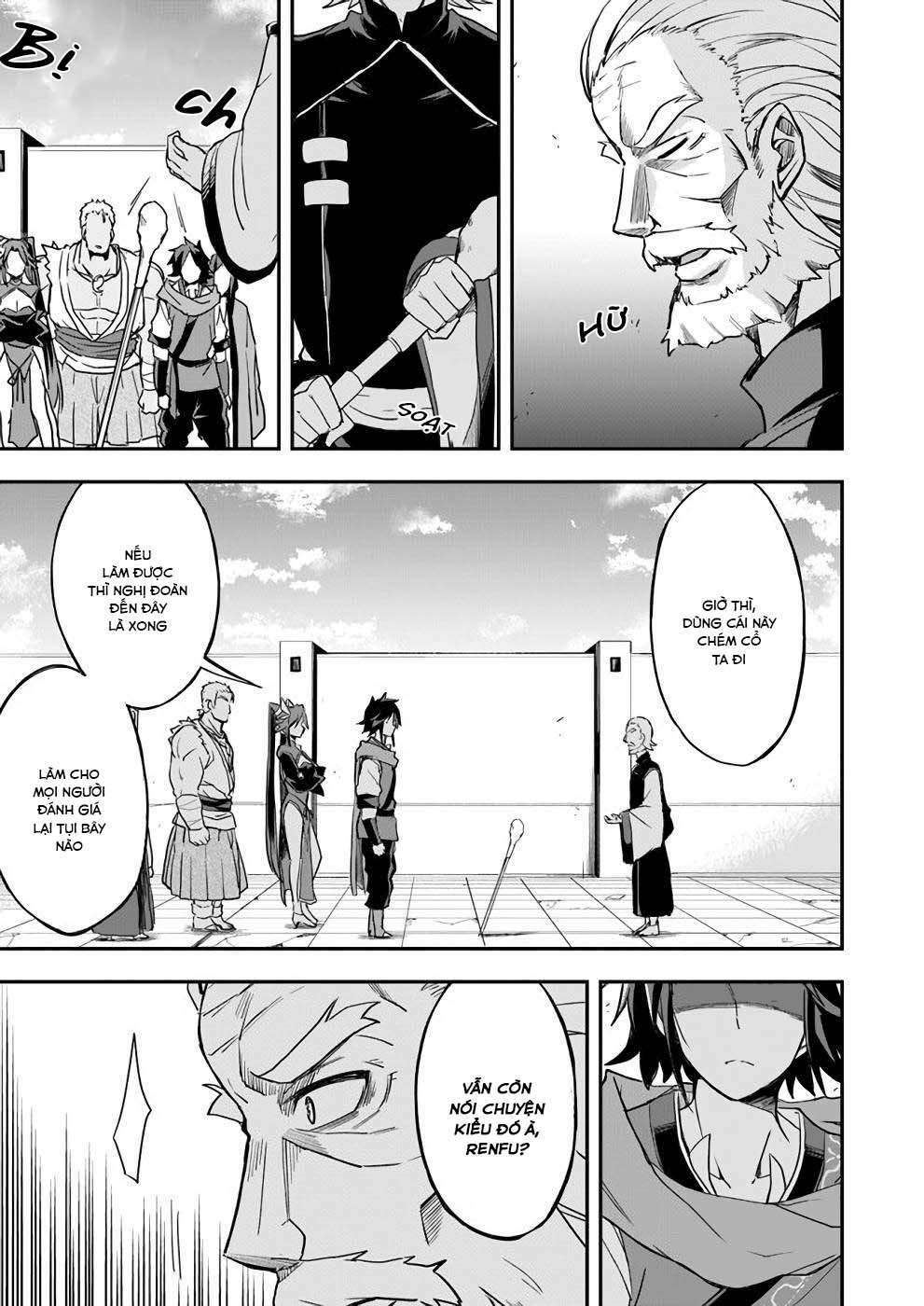 Saitei Ouji-tachi Niyoru Koui Sou “Yuzuru” Sen - Chapter 12 - Page 19