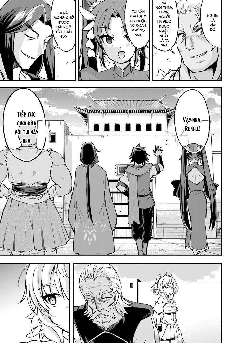 Saitei Ouji-tachi Niyoru Koui Sou “Yuzuru” Sen - Chapter 12 - Page 21