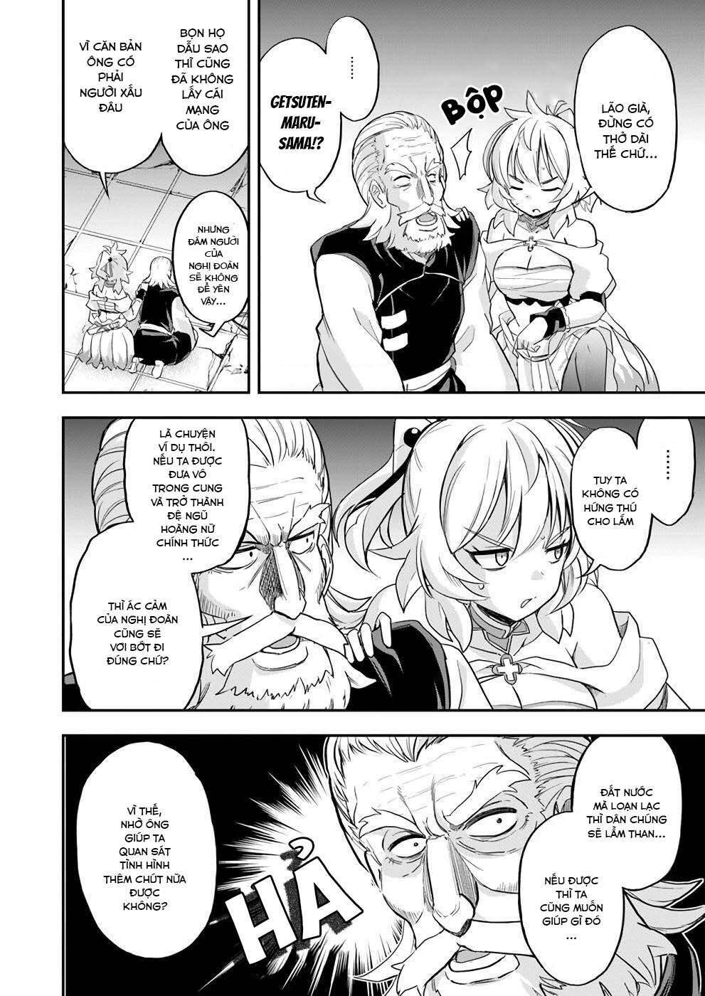 Saitei Ouji-tachi Niyoru Koui Sou “Yuzuru” Sen - Chapter 12 - Page 22