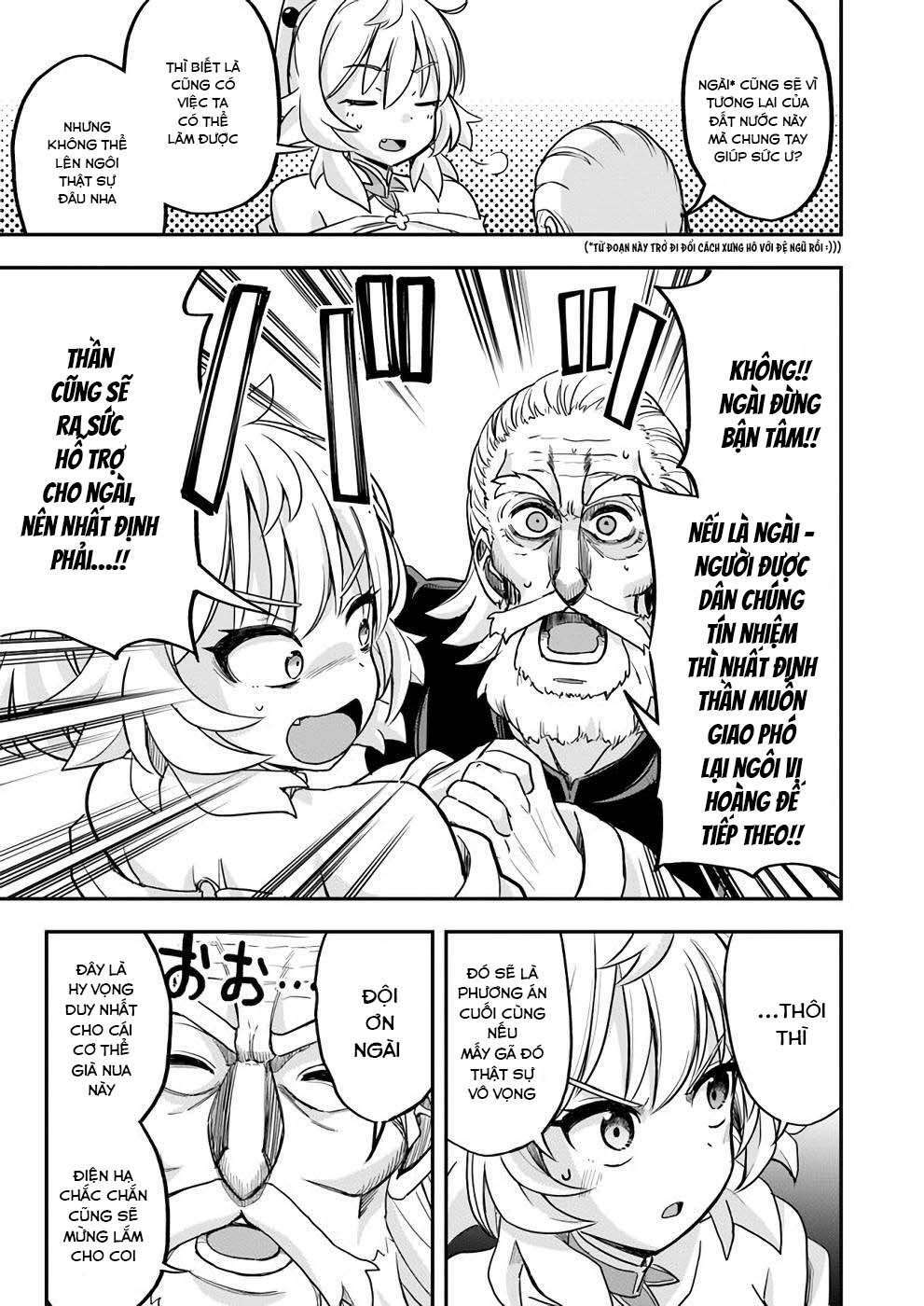 Saitei Ouji-tachi Niyoru Koui Sou “Yuzuru” Sen - Chapter 12 - Page 23