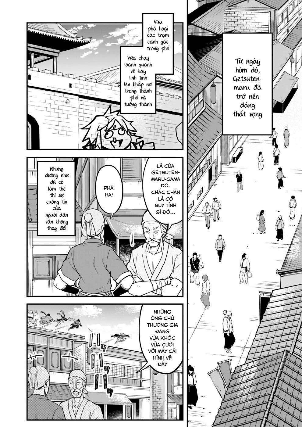 Saitei Ouji-tachi Niyoru Koui Sou “Yuzuru” Sen - Chapter 12 - Page 25