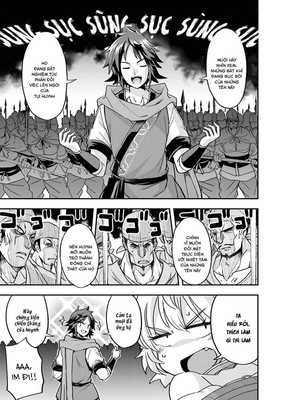 Saitei Ouji-tachi Niyoru Koui Sou “Yuzuru” Sen - Chapter 12 - Page 6