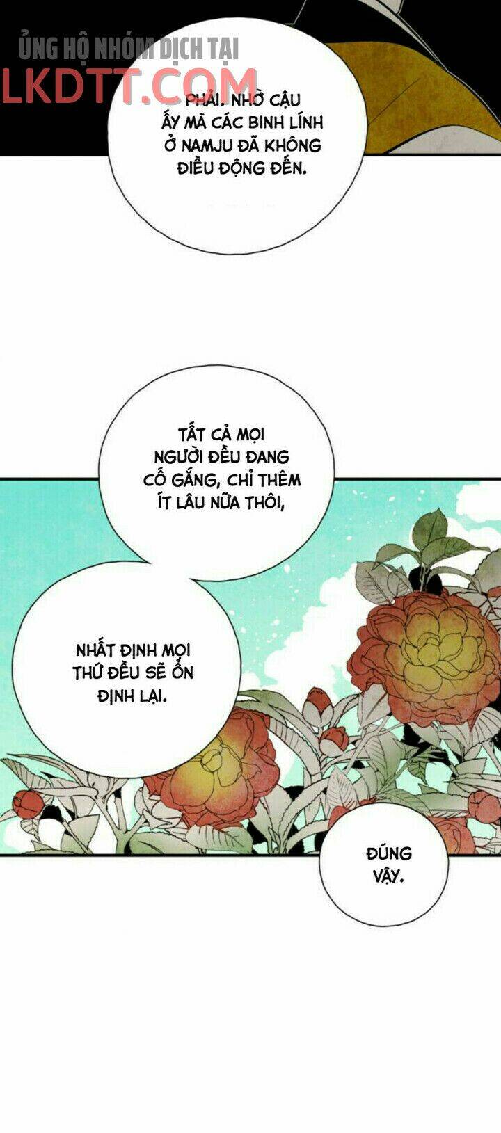 Vân Trung Hoa - Chapter 126 - Page 9