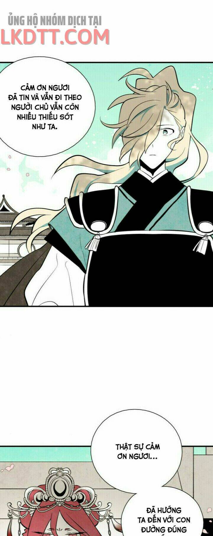 Vân Trung Hoa - Chapter 126 - Page 15