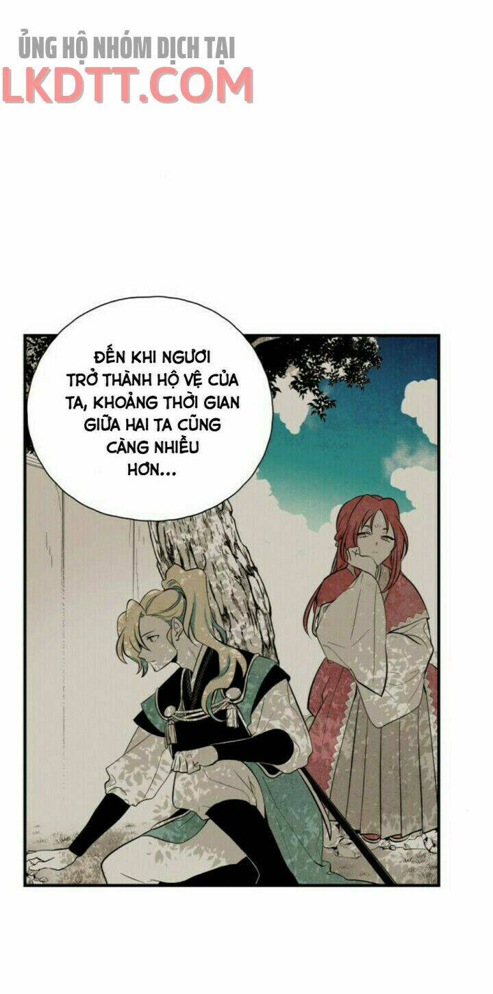 Vân Trung Hoa - Chapter 126 - Page 17