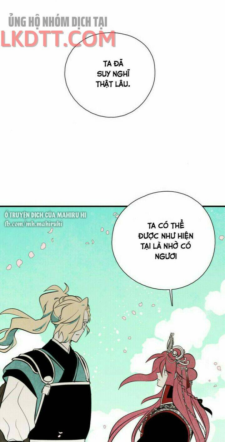 Vân Trung Hoa - Chapter 126 - Page 25