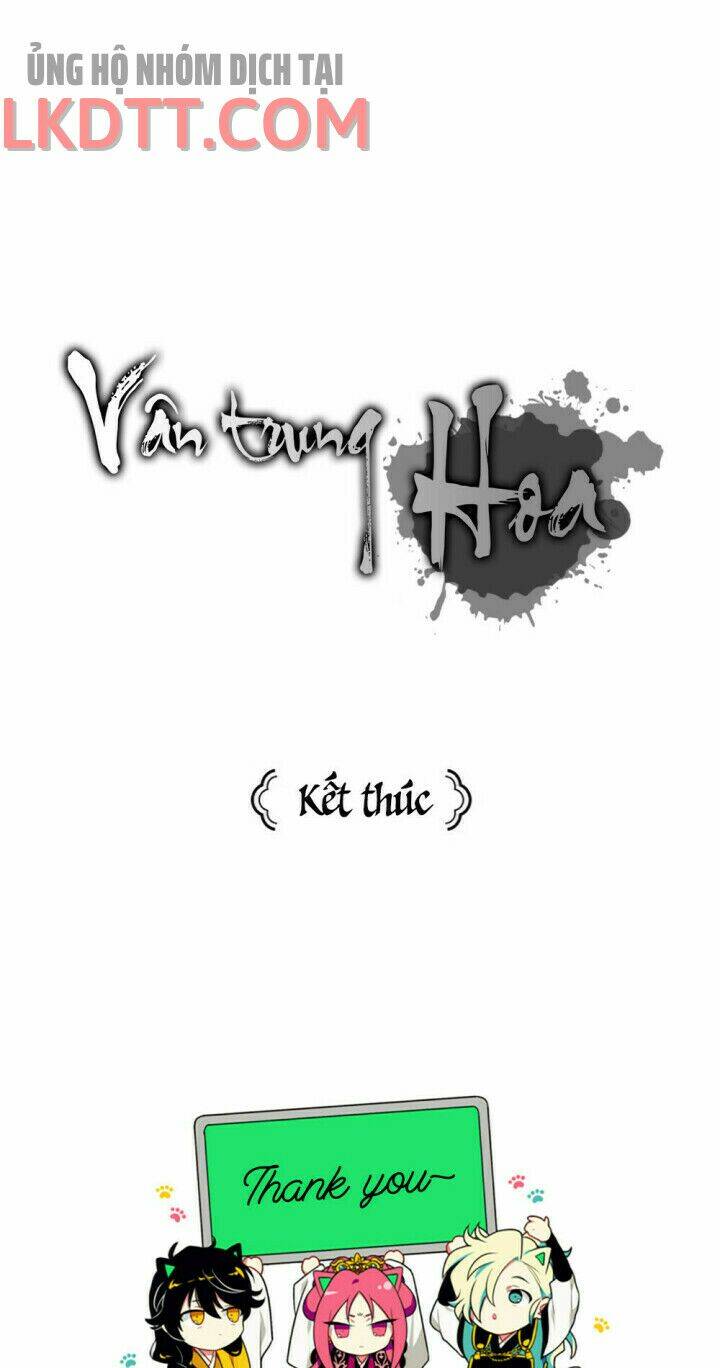 Vân Trung Hoa - Chapter 126 - Page 32