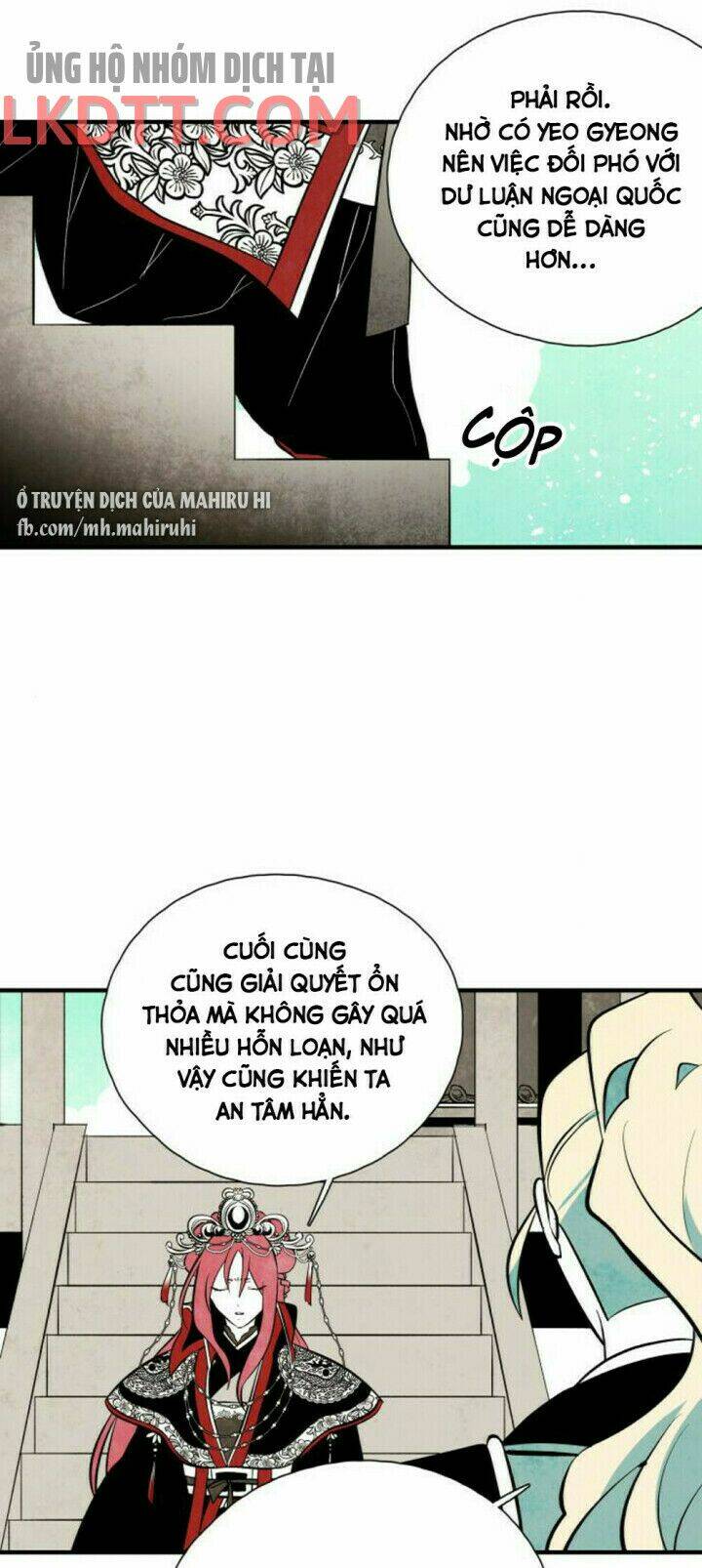 Vân Trung Hoa - Chapter 126 - Page 7