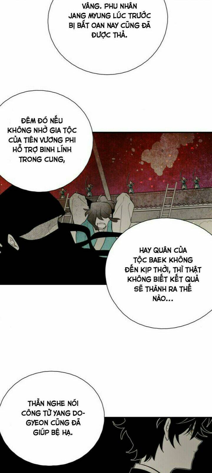 Vân Trung Hoa - Chapter 126 - Page 8