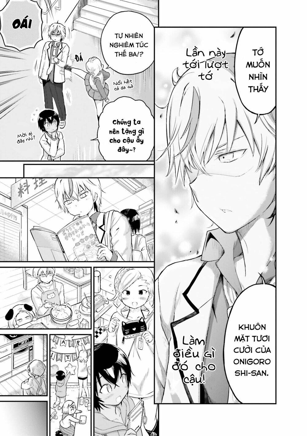 Choroi Desuyo Onigoroshi-san! - Chapter 15 - Page 13