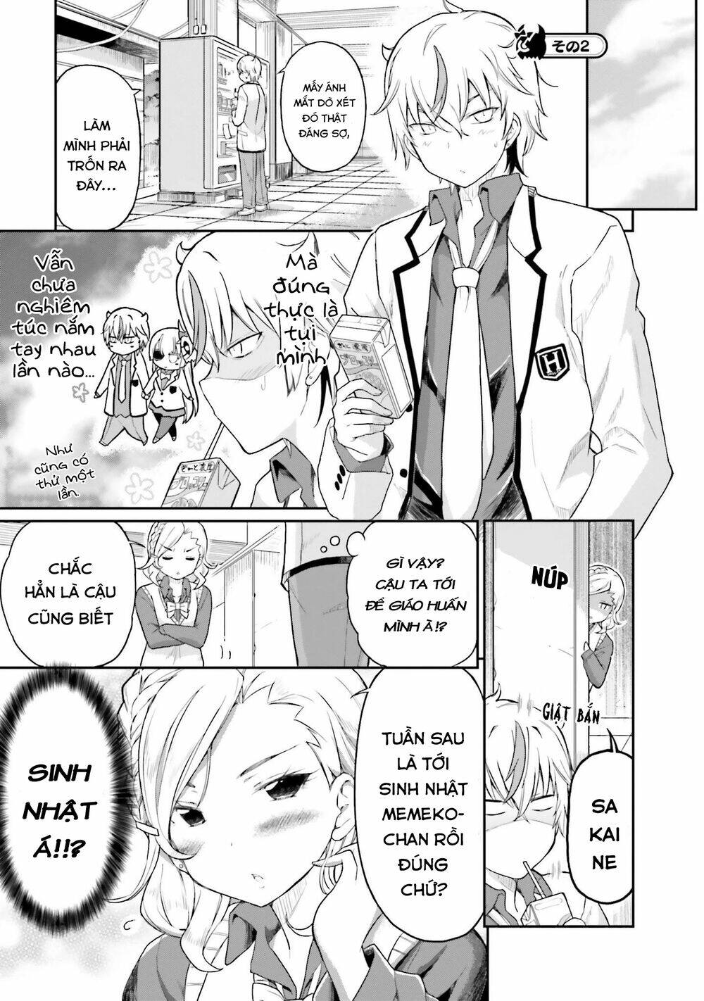 Choroi Desuyo Onigoroshi-san! - Chapter 15 - Page 5