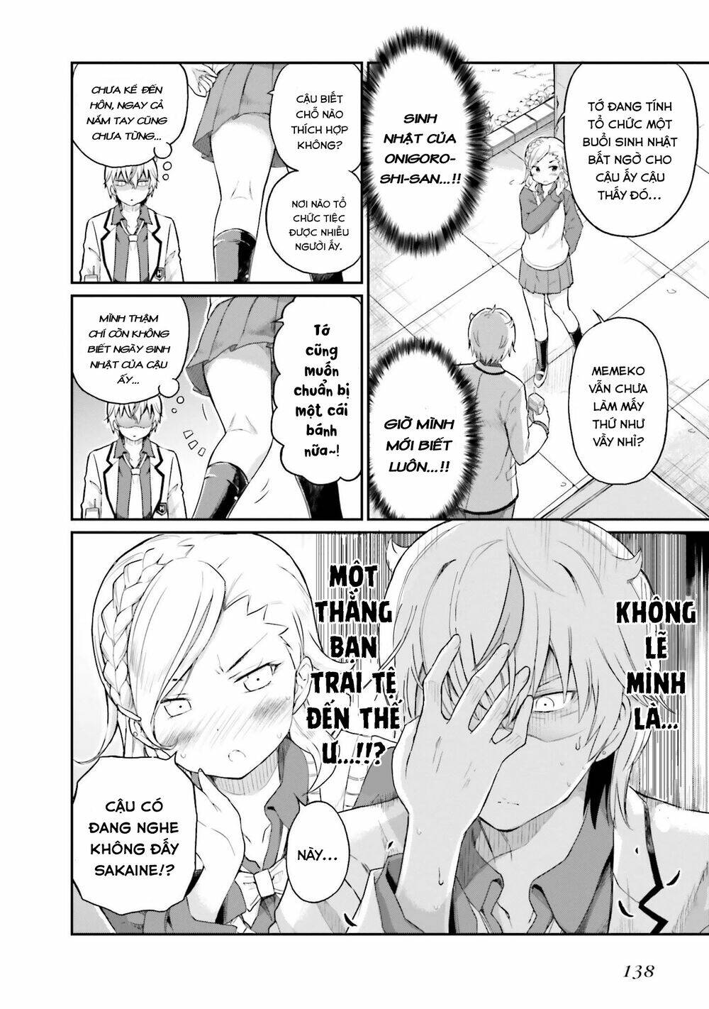 Choroi Desuyo Onigoroshi-san! - Chapter 15 - Page 6