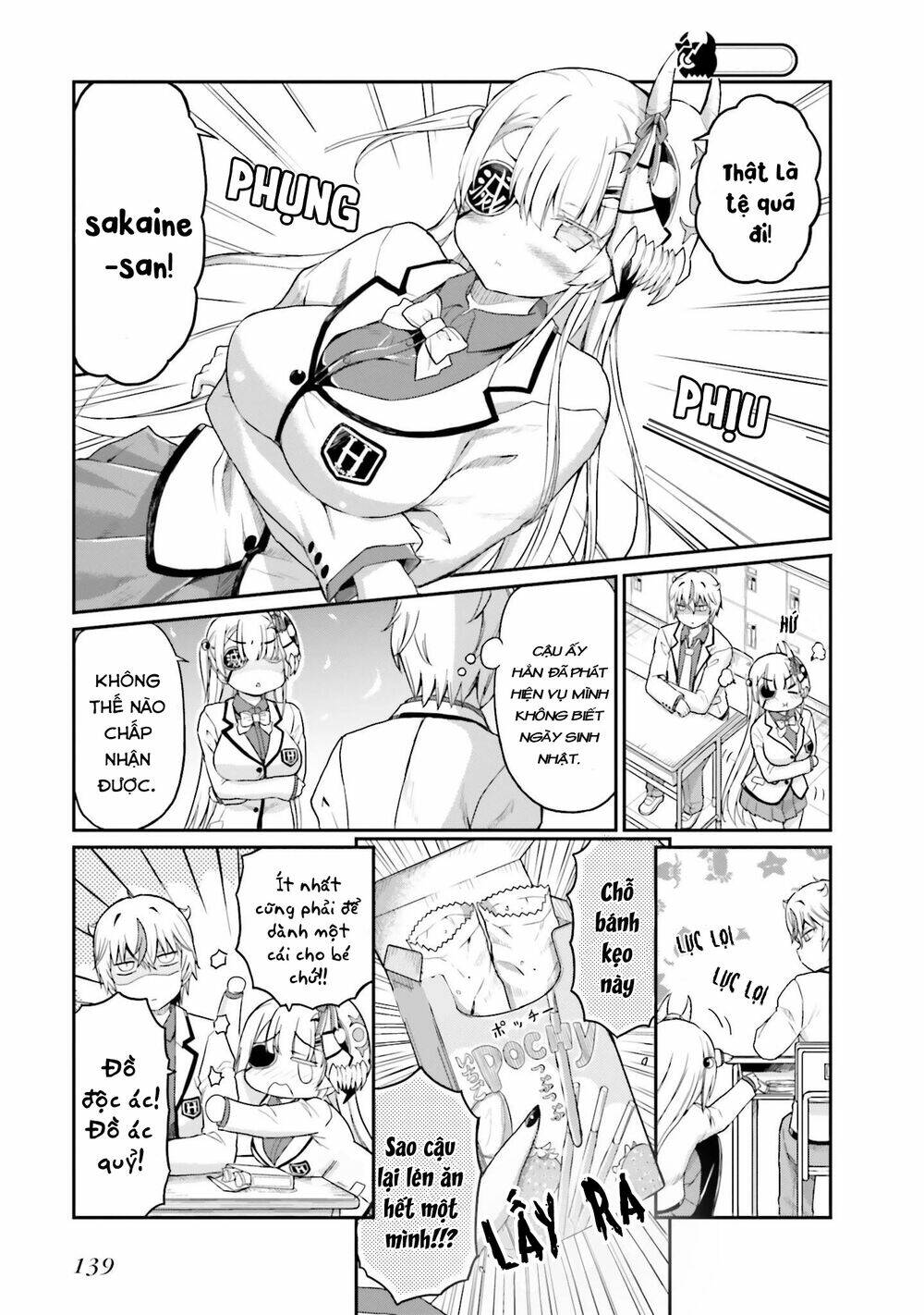 Choroi Desuyo Onigoroshi-san! - Chapter 15 - Page 7