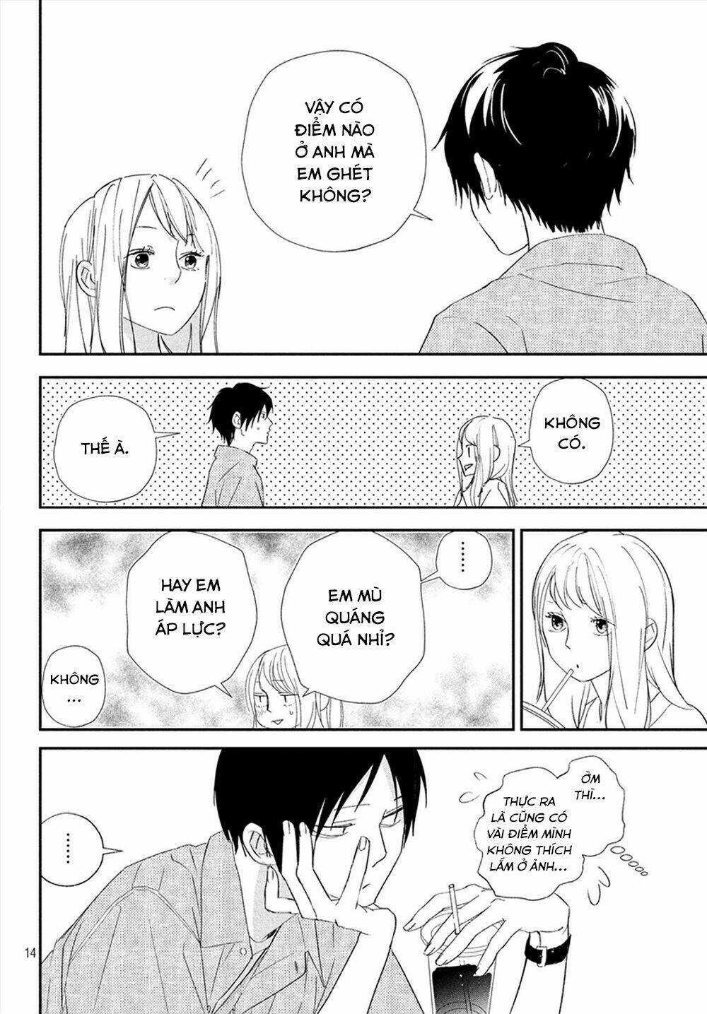 Mairimashita, senpai! - Chapter 20 - Page 16