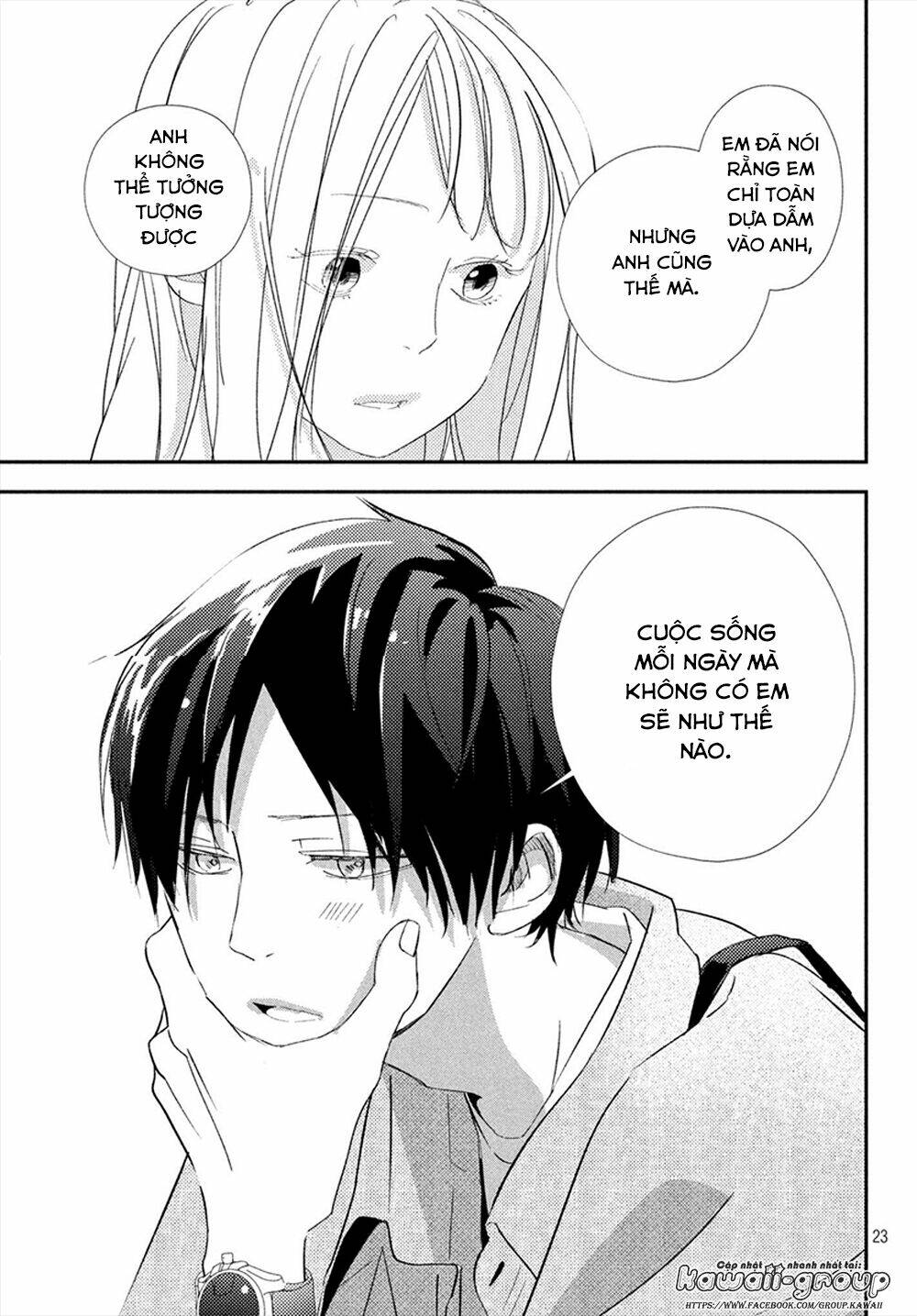 Mairimashita, senpai! - Chapter 20 - Page 25