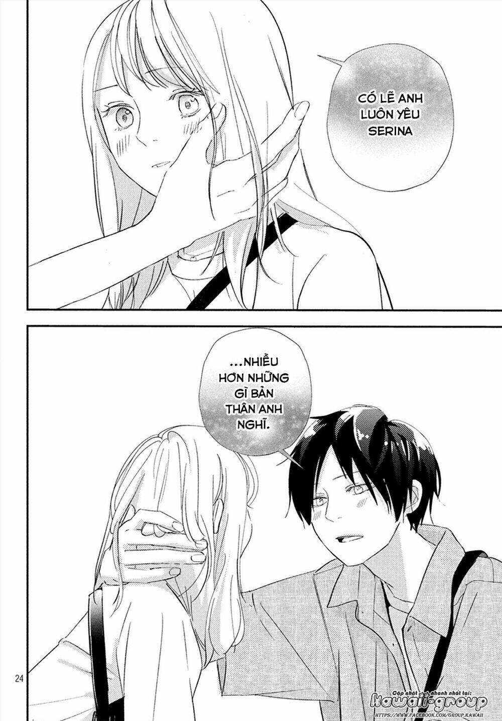 Mairimashita, senpai! - Chapter 20 - Page 26