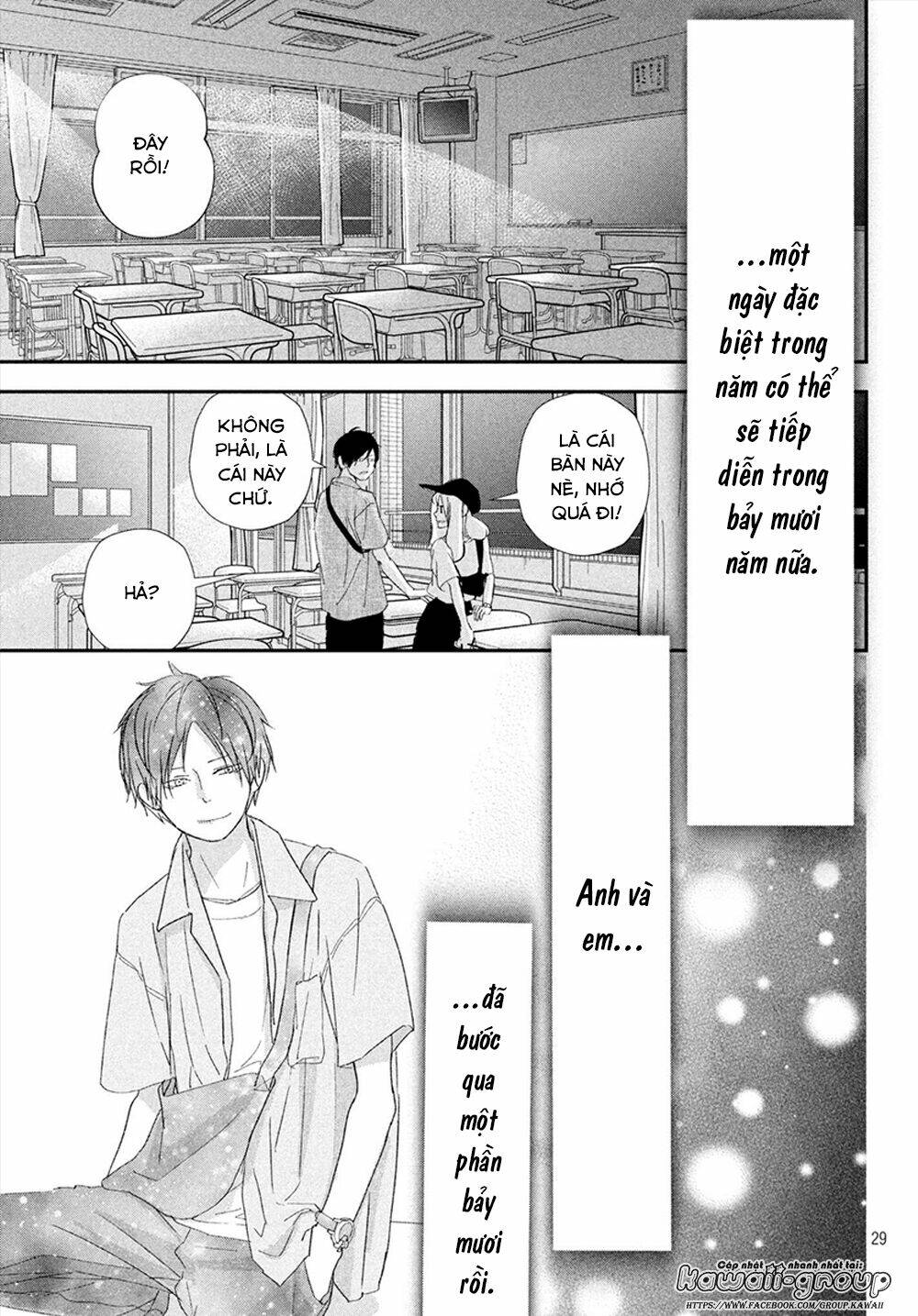 Mairimashita, senpai! - Chapter 20 - Page 31