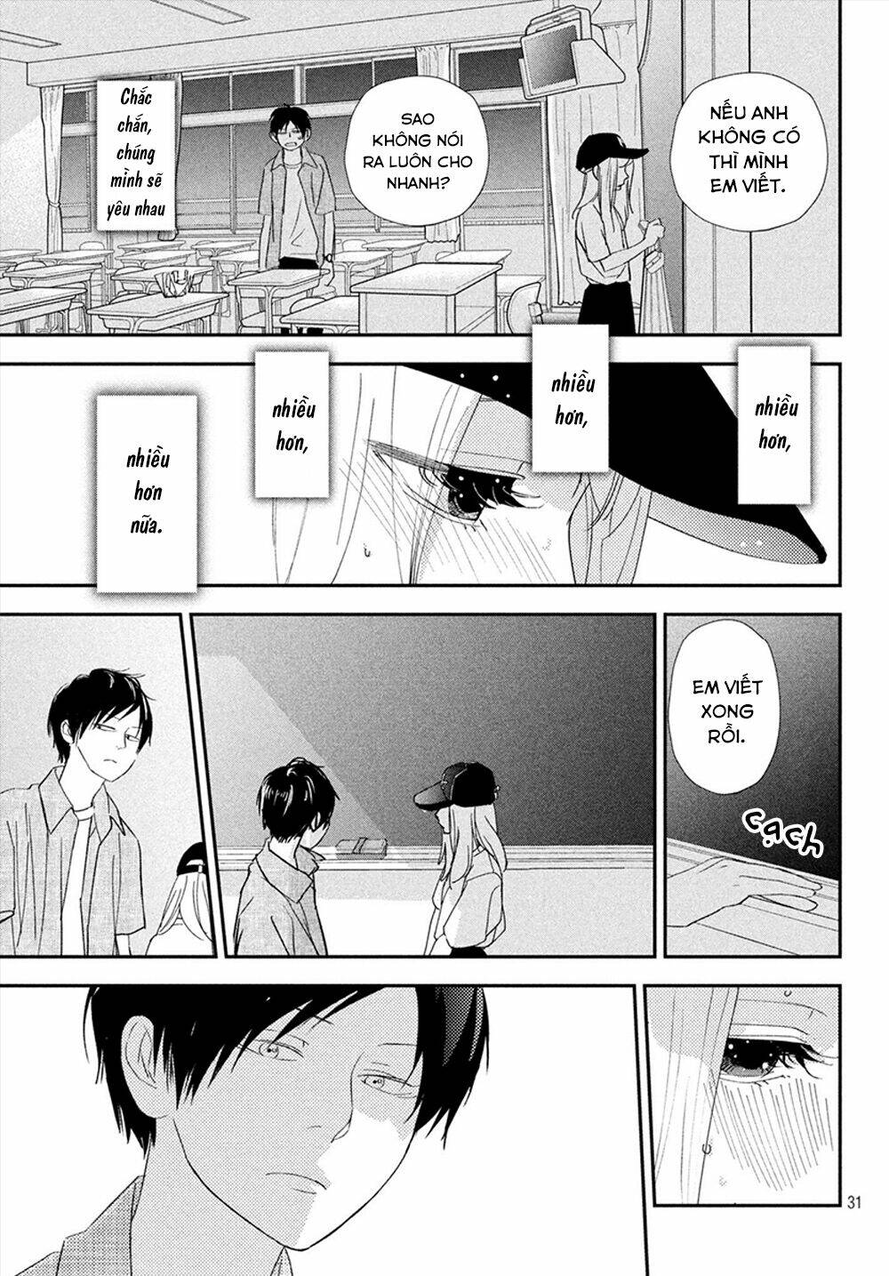 Mairimashita, senpai! - Chapter 20 - Page 33