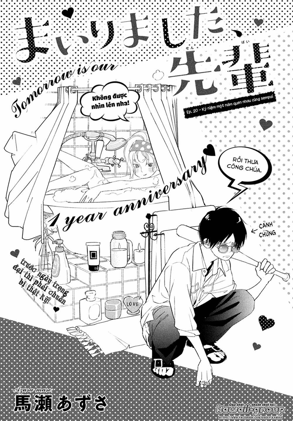 Mairimashita, senpai! - Chapter 20 - Page 3