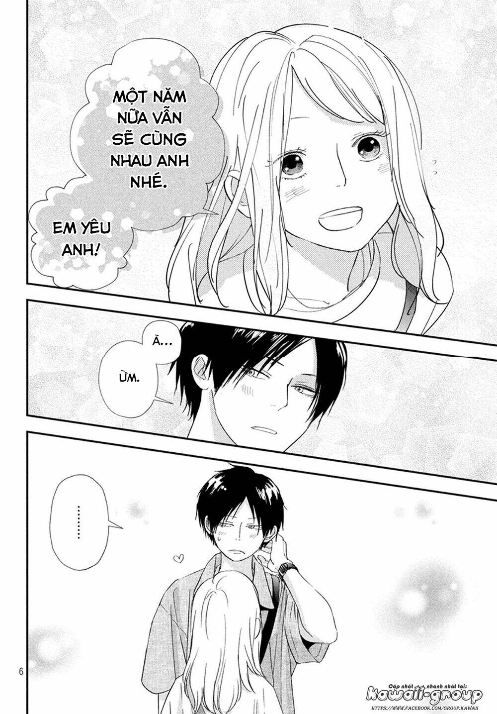 Mairimashita, senpai! - Chapter 20 - Page 8