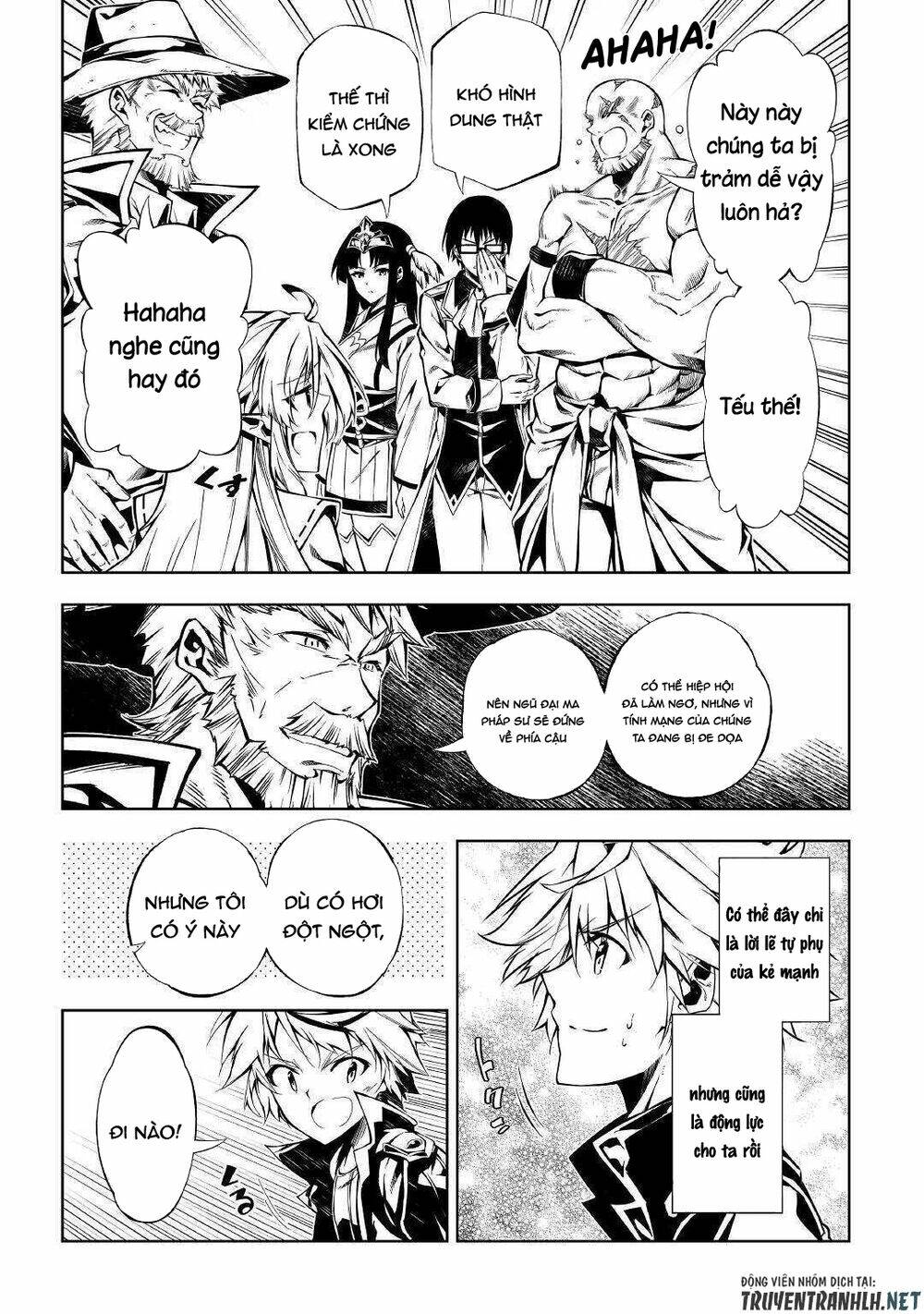 Kouritsu Kuriya Madoushi, Dani no Jinsei de Madou o Kiwameru - Chapter 51 - Page 23