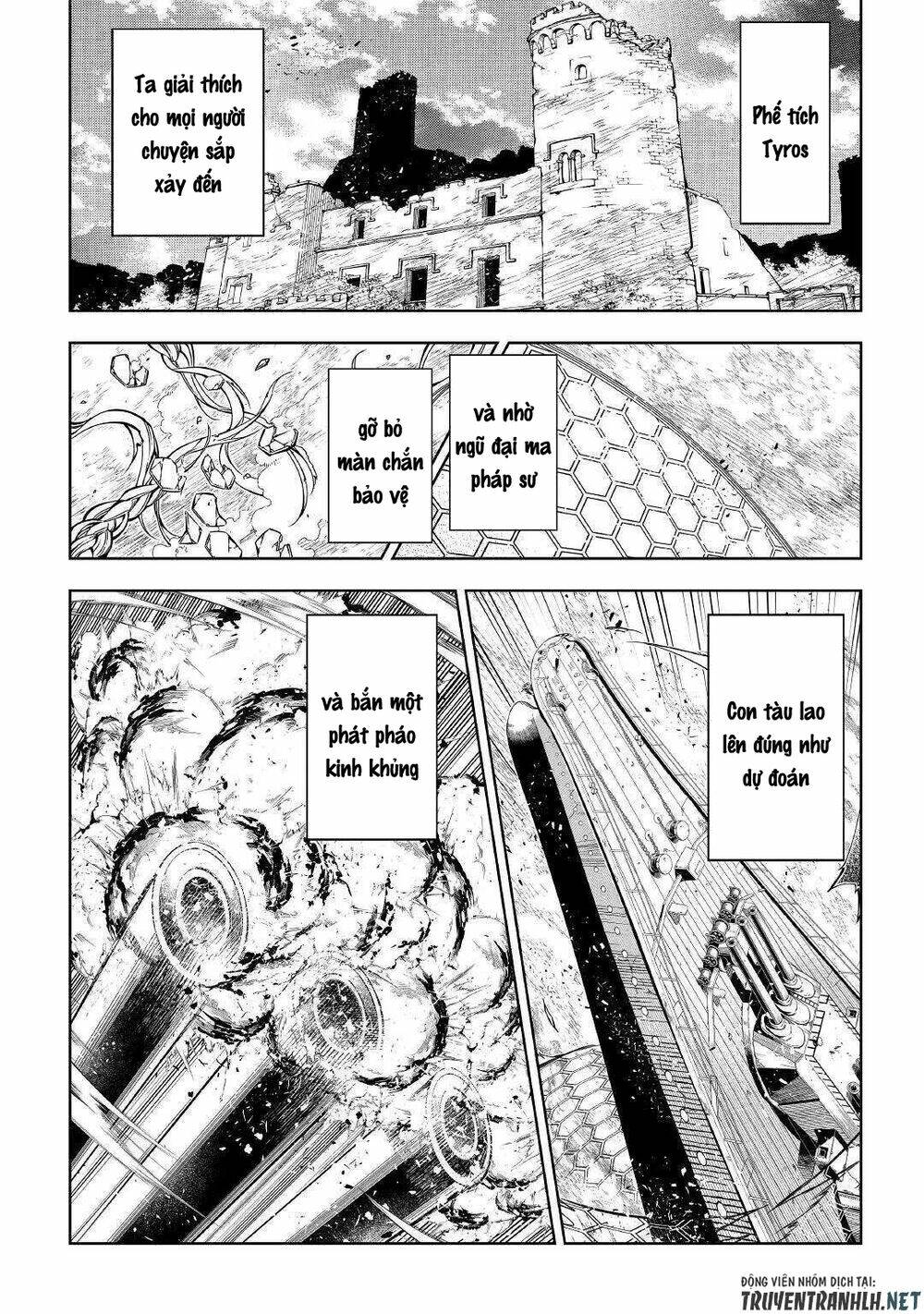 Kouritsu Kuriya Madoushi, Dani no Jinsei de Madou o Kiwameru - Chapter 51 - Page 25