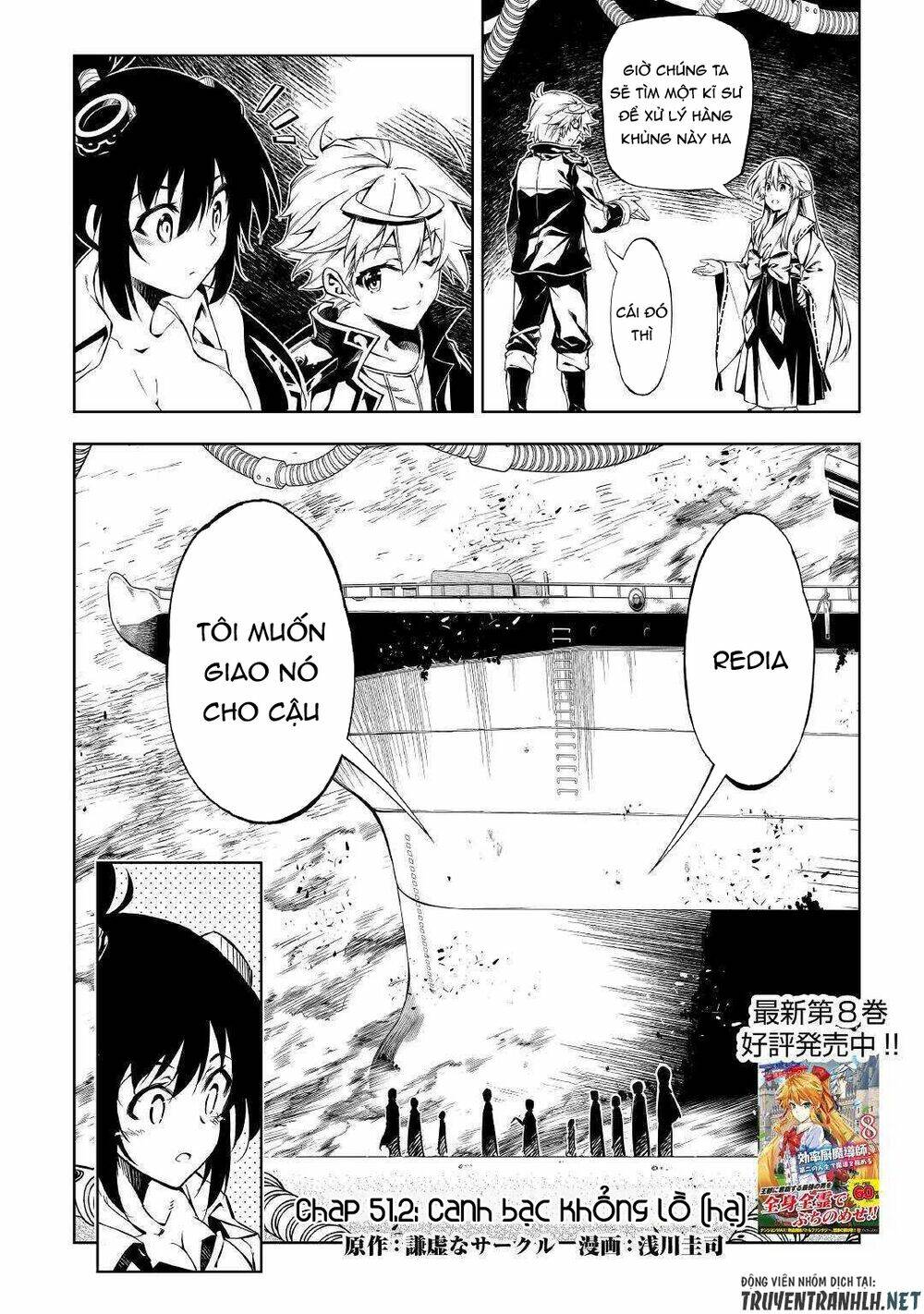 Kouritsu Kuriya Madoushi, Dani no Jinsei de Madou o Kiwameru - Chapter 51 - Page 32