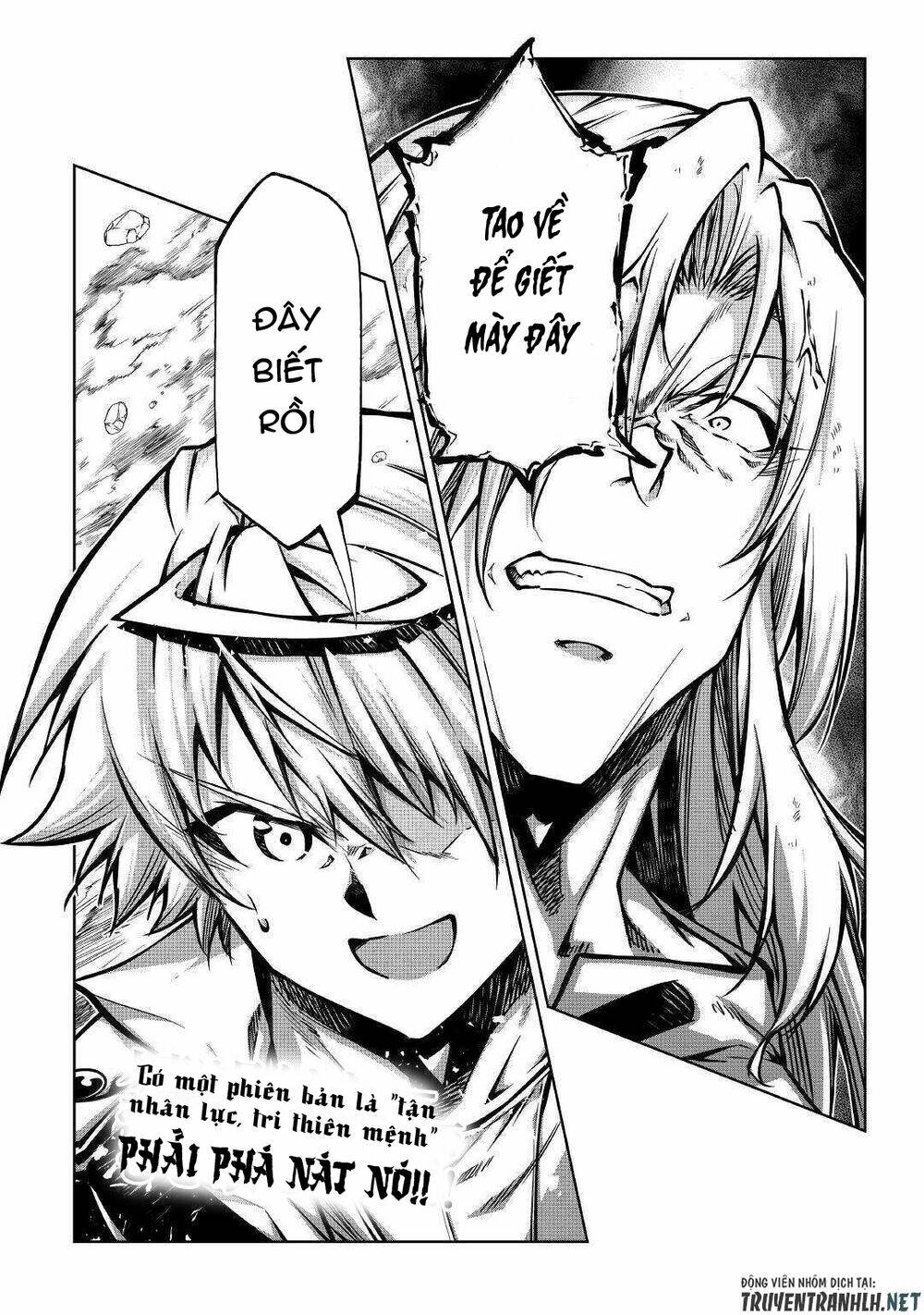 Kouritsu Kuriya Madoushi, Dani no Jinsei de Madou o Kiwameru - Chapter 51 - Page 59