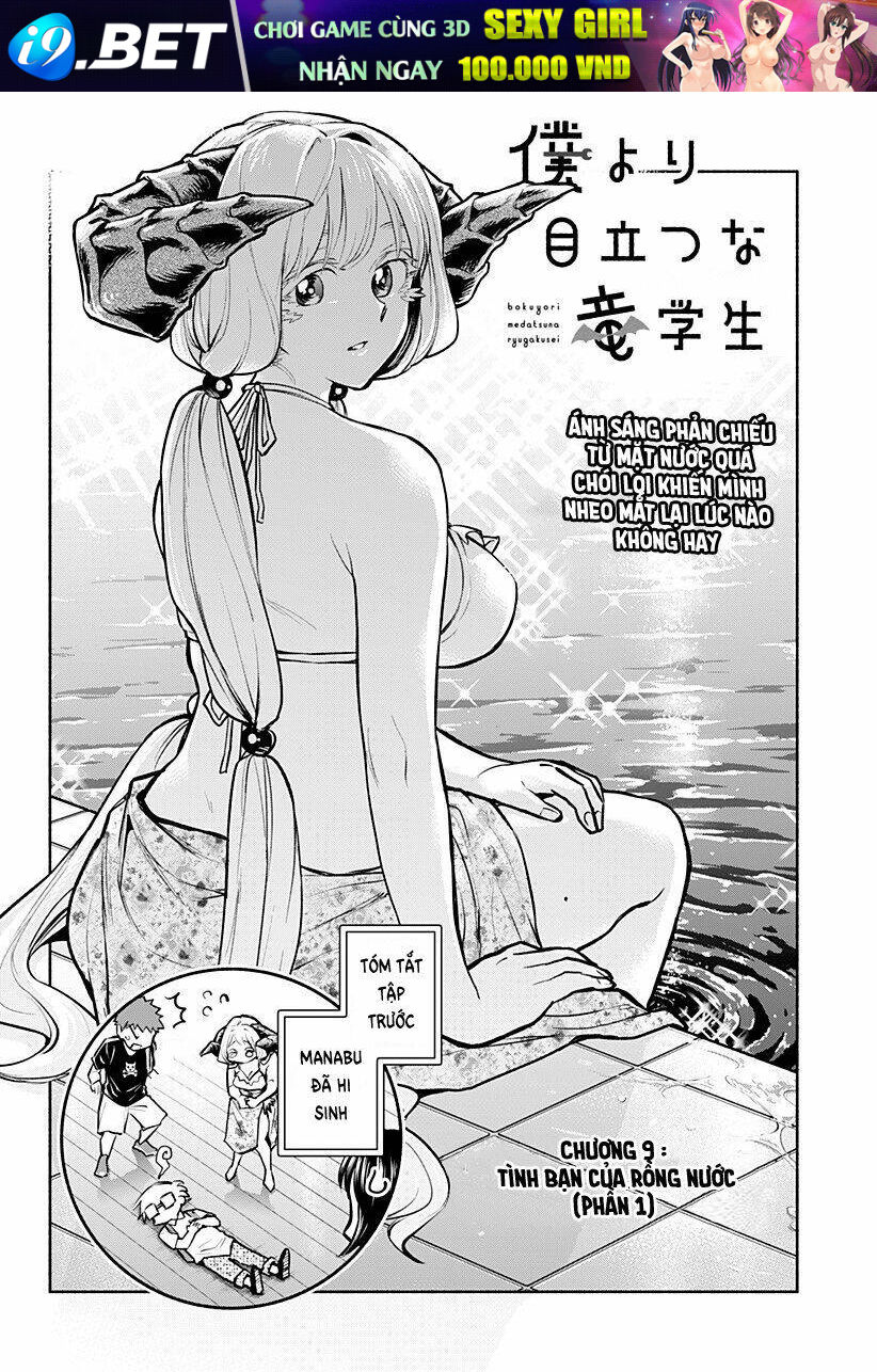 Boku Yori Medatsu Na Ryu Gakusei - Chapter 9 - Page 5