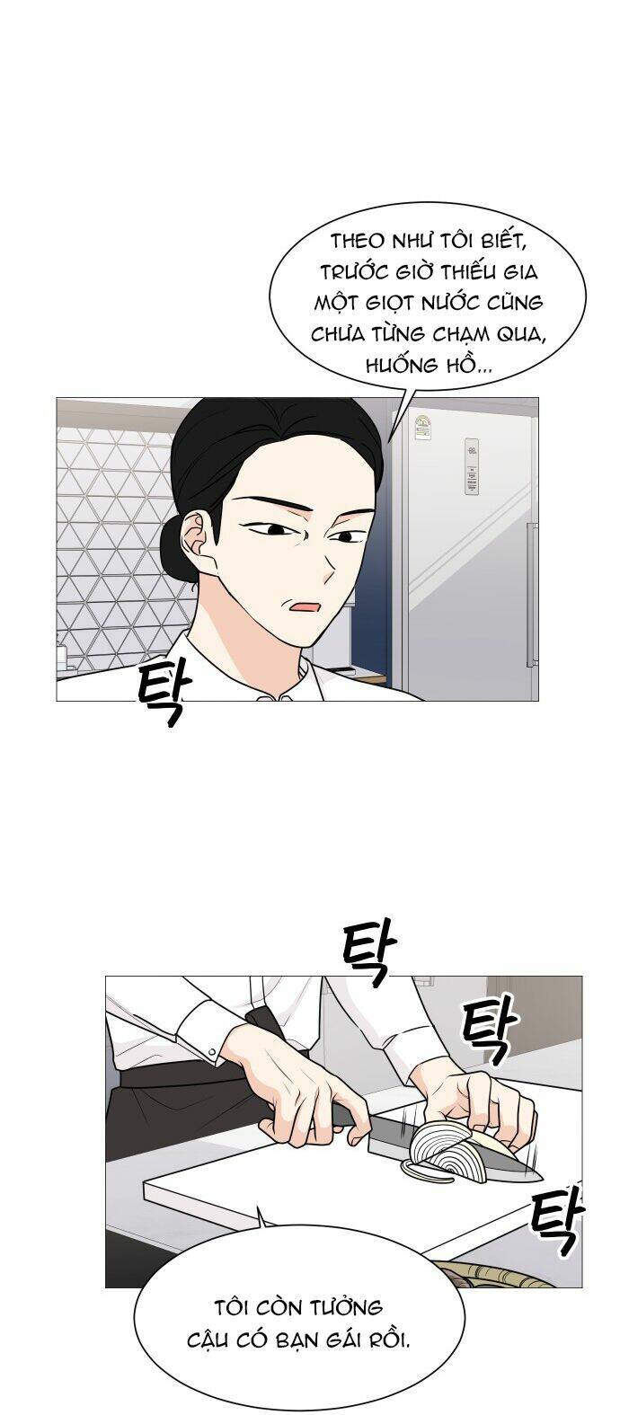 Thiếu Nữ 1M8 - Chapter 34 - Page 12