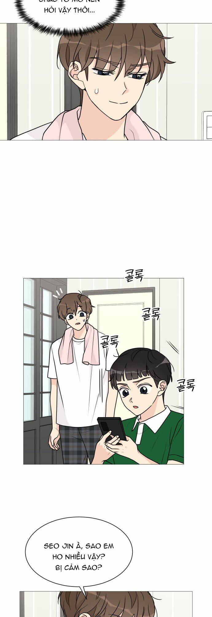 Thiếu Nữ 1M8 - Chapter 34 - Page 32