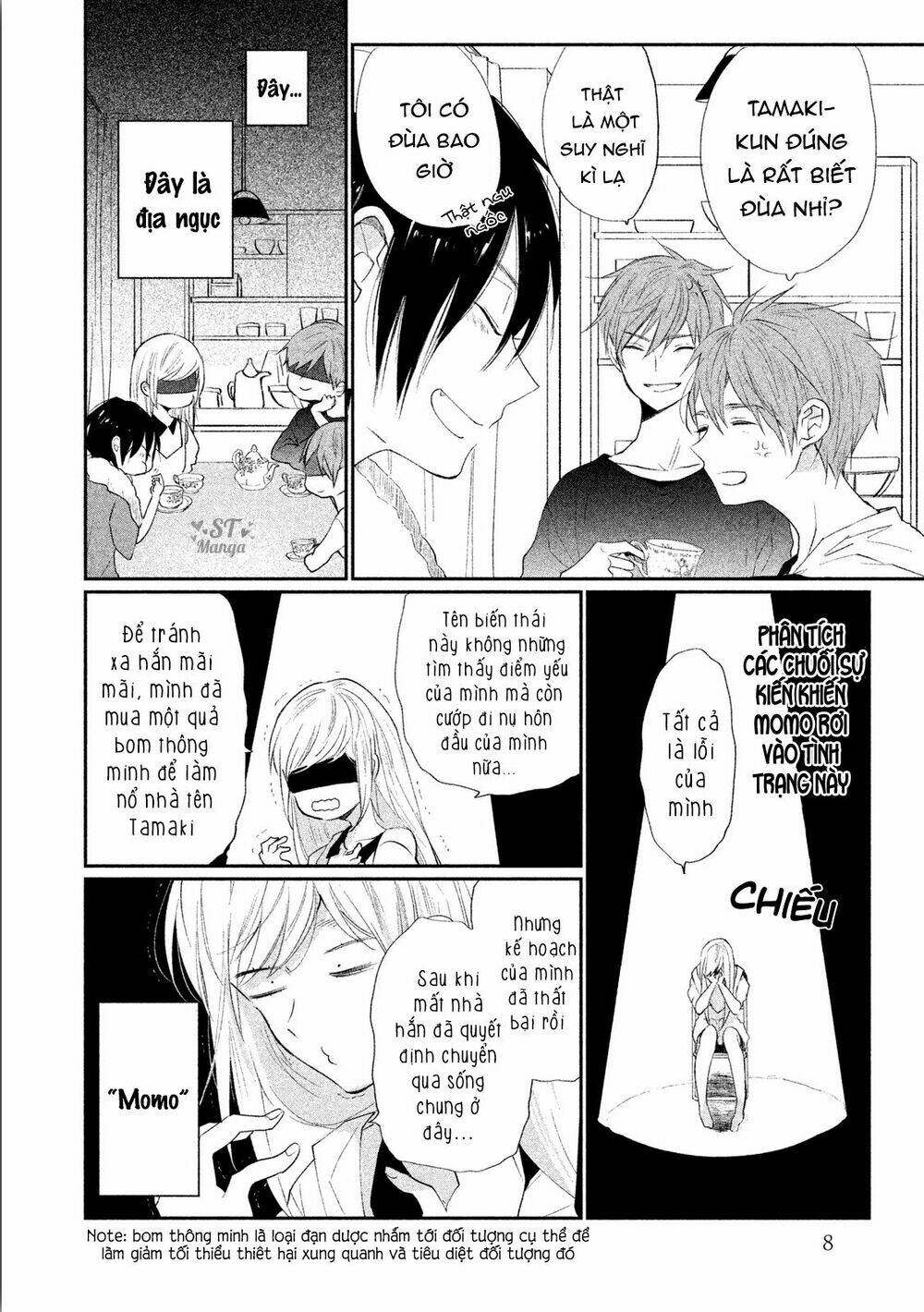 Inuwashi Momo wa Yuruganai - Chapter 5 - Page 9