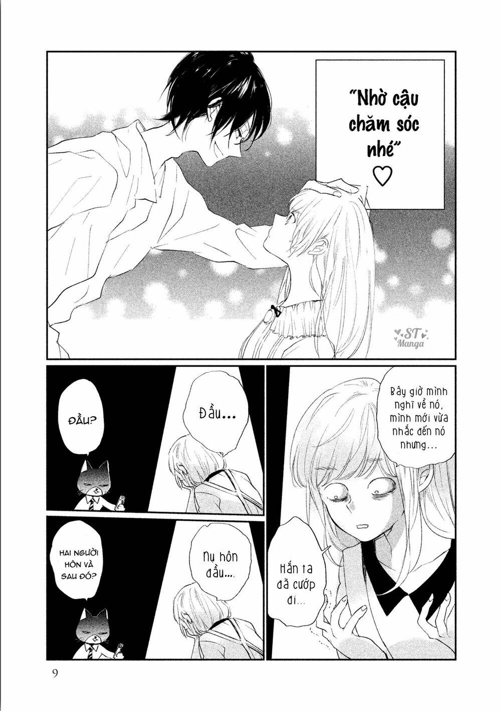 Inuwashi Momo wa Yuruganai - Chapter 5 - Page 10