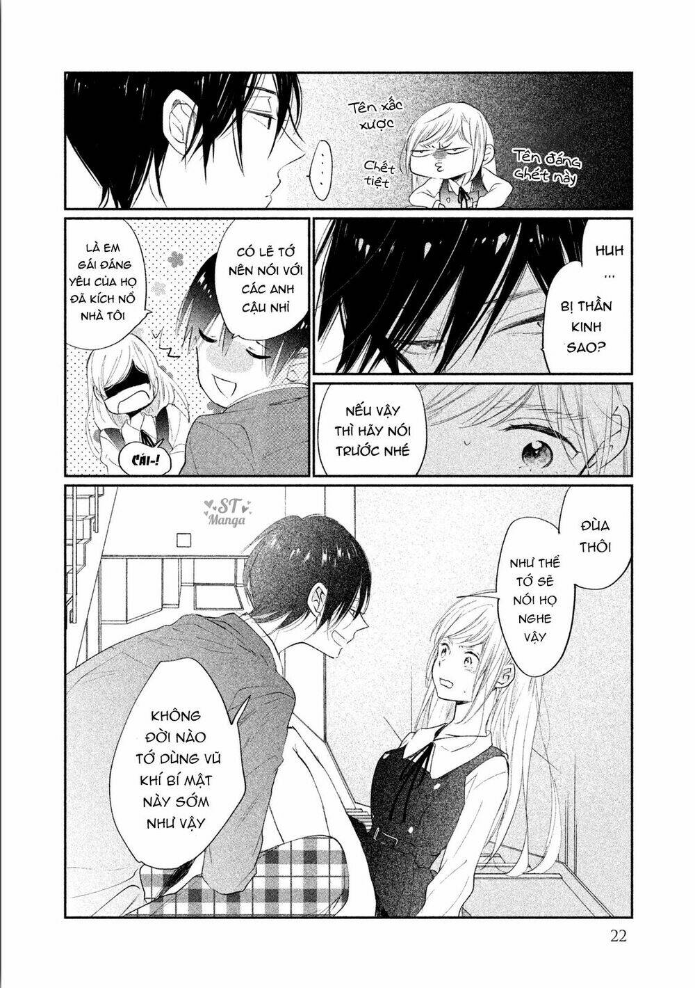 Inuwashi Momo wa Yuruganai - Chapter 5 - Page 23