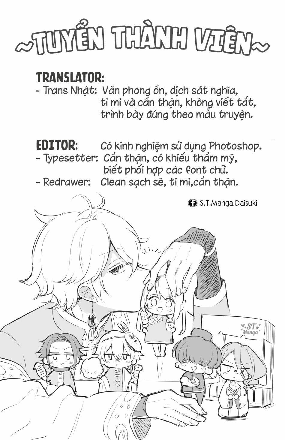 Inuwashi Momo wa Yuruganai - Chapter 5 - Page 33