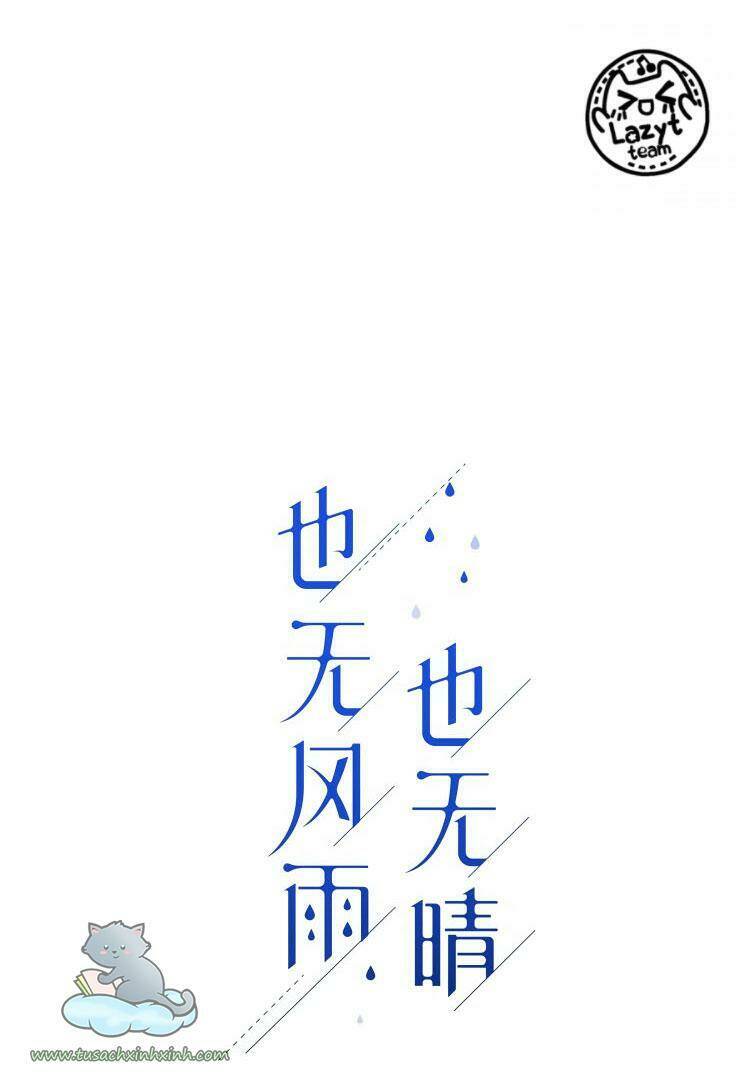 Dã Vô Phong Vũ Dã Vô Tình - Chapter 9 - Page 10